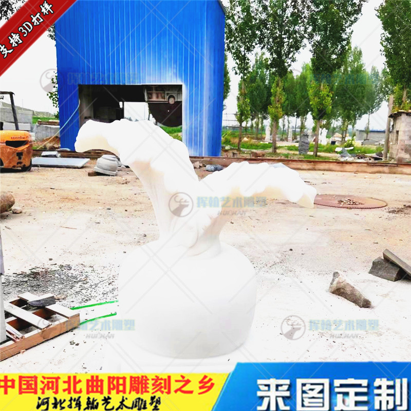 石材汉白玉萝卜造型雕塑花岗岩异形雕刻摆件户外拔萝卜形状艺术品