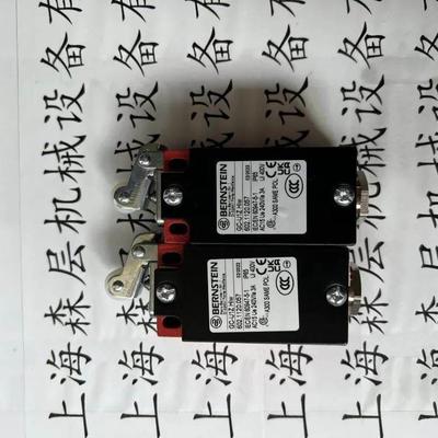 博恩斯坦Bernstein限位开关6021120057GC-U1ZHiw价格好总经销