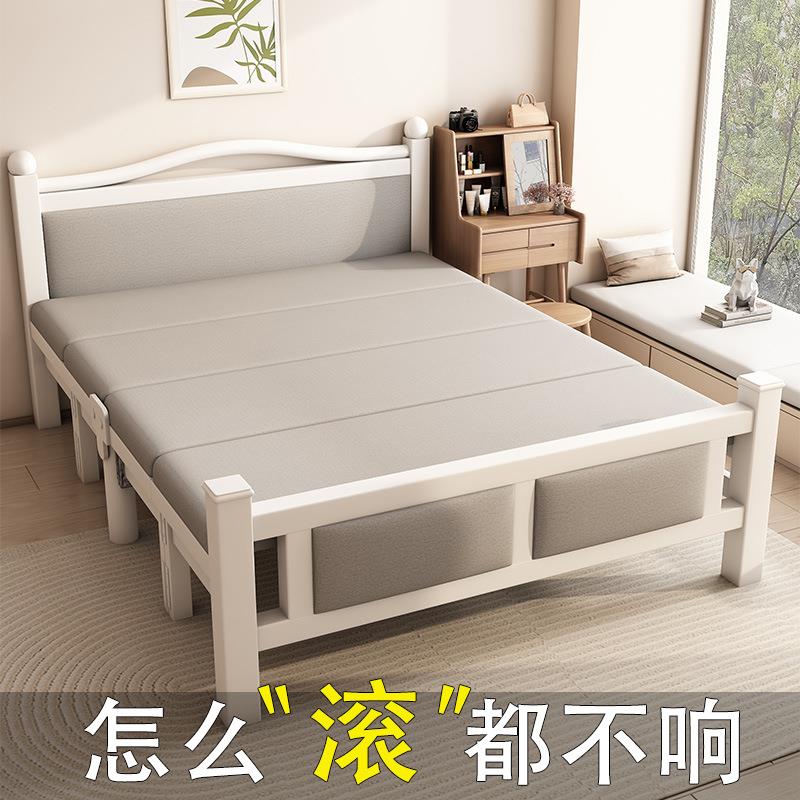 折叠床成人家用双人床1米5午休床卧室两用2025新款简易1米2单人床