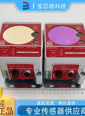 DDLS508120.3L现货库存光学传输器德国Leuze劳易测50132927