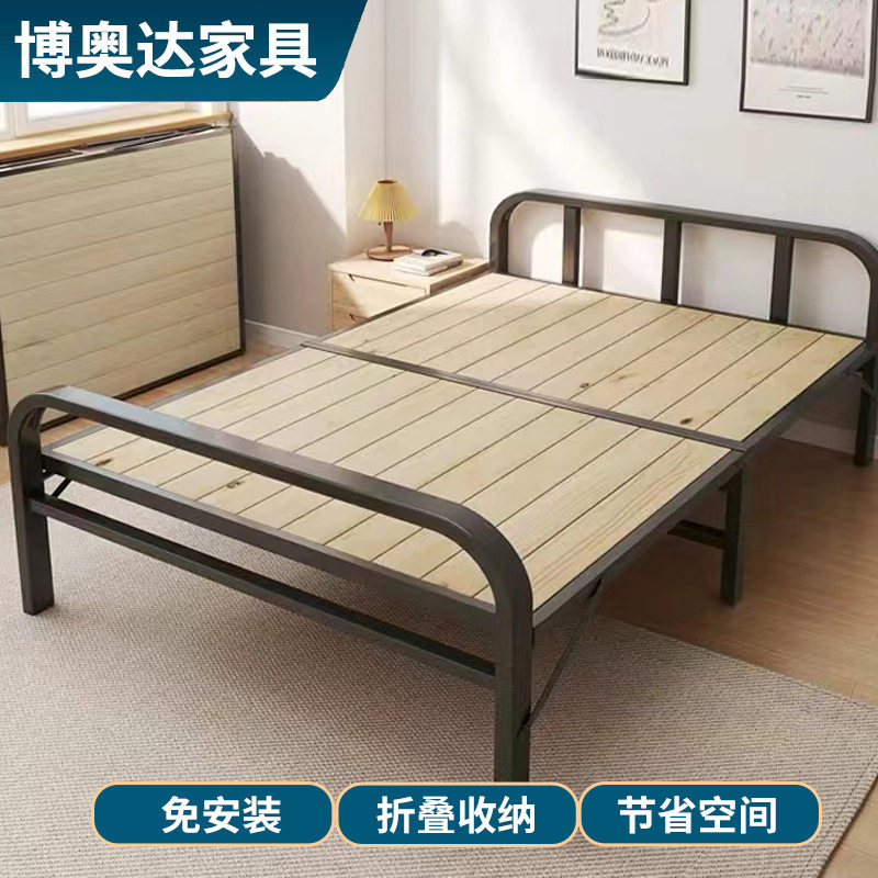 折叠床单人床1米2租房木板床80-120cm加固铁艺便携折叠收纳小户型