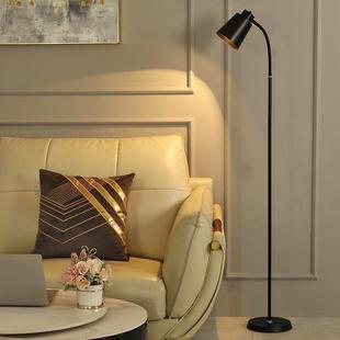 落地灯遙控立地式台灯书房阅读灯简约LED护眼客厅卧室床头灯