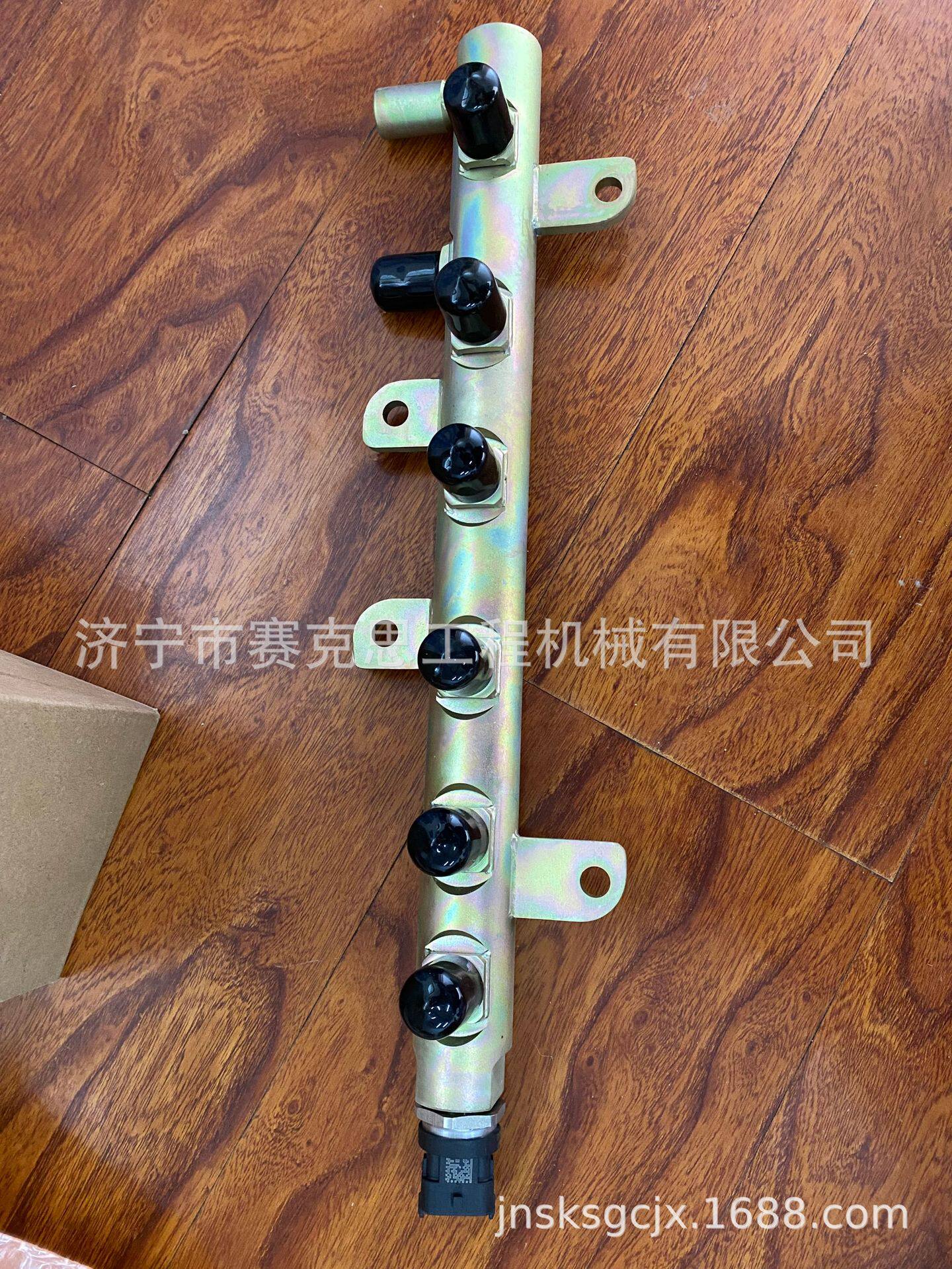 适用于康明斯QSB6.7发动机高压共轨管总成3977530