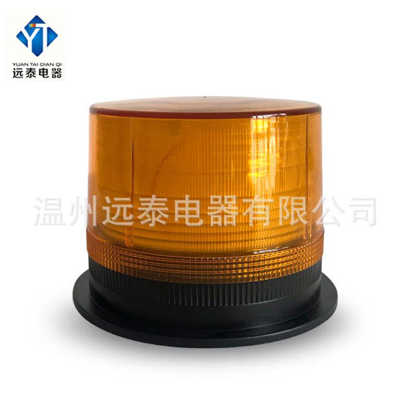 太阳能警示灯LED交通道路施工磁铁信号灯频闪爆闪灯路障灯