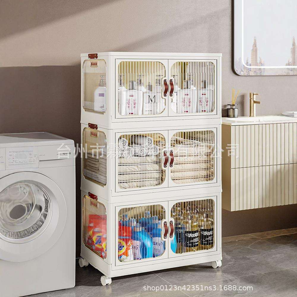 双开门折叠收纳柜免安装家用置物收纳箱儿童柜衣服玩具多层收纳柜