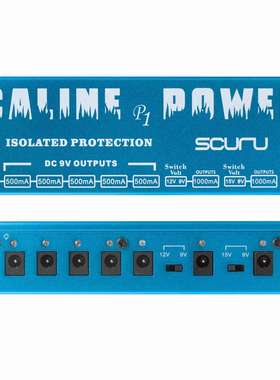 Caline P1 P1 Isolated Power Supply 电吉他单块效果器电源