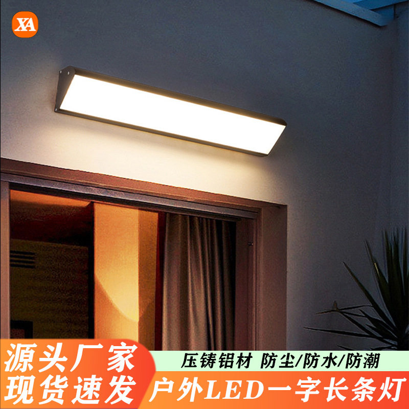 led户外壁灯防水走廊过道酒店别墅外墙灯长条壁灯大门口灯阳台灯