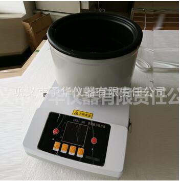 ZNCL-2DG液晶屏智能数显控温磁力搅拌加热锅 数显转速 带定时功能