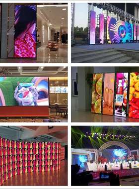 出口P3.91 fullcolor Stage video wall LED screen displays