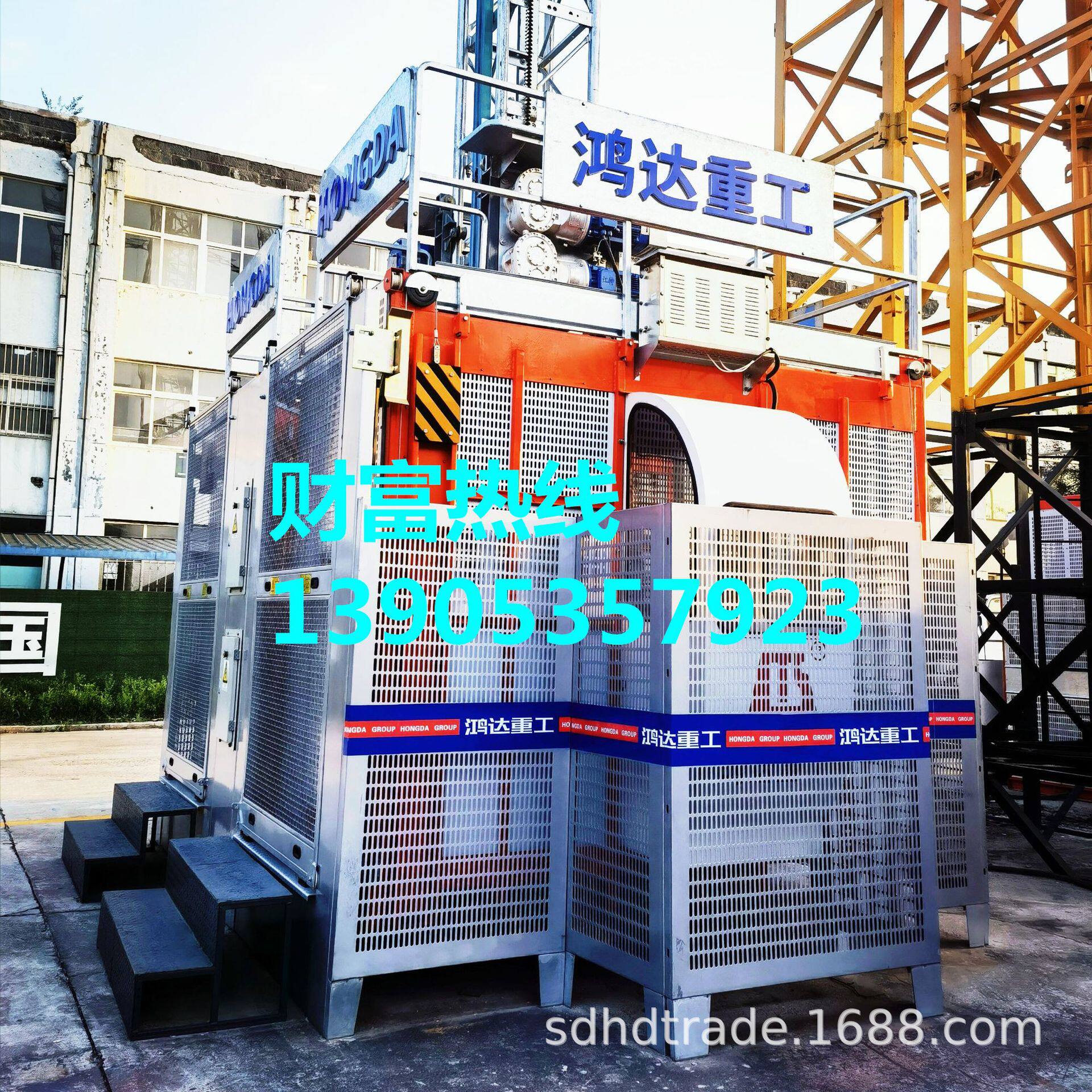 SC200/200高层拉货吊笼吊篮物料机工地龙门架2吨施工升降机现货