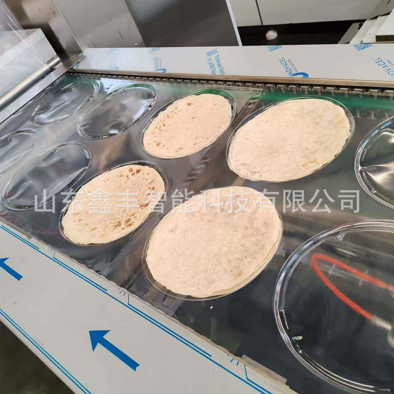 筋饼鲜苕皮拉伸膜真空包装机四边封口设备榴莲肉拉伸膜包装机