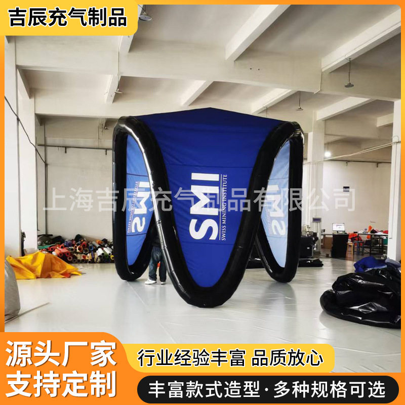 结构稳定易搭建充气拱门品质选材适用展会活动宣传充气模型