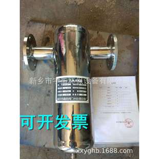 304不锈钢气液分离器蒸汽气水分离器旋风式挡板式空压机锅炉用