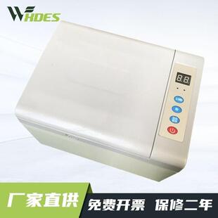 锡德恩斯实验室用小型碾米机水稻精米机精白机XDES-JNM-III辗米