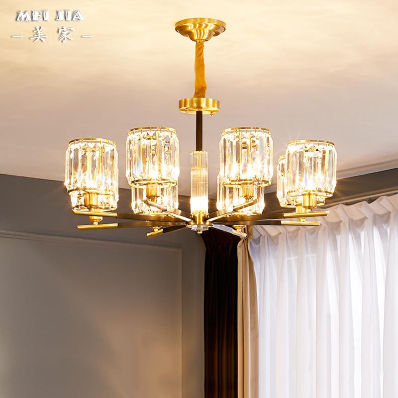 美式轻奢水晶吊灯客厅灯新欧式大气餐厅卧室简约后现代铜北欧灯具