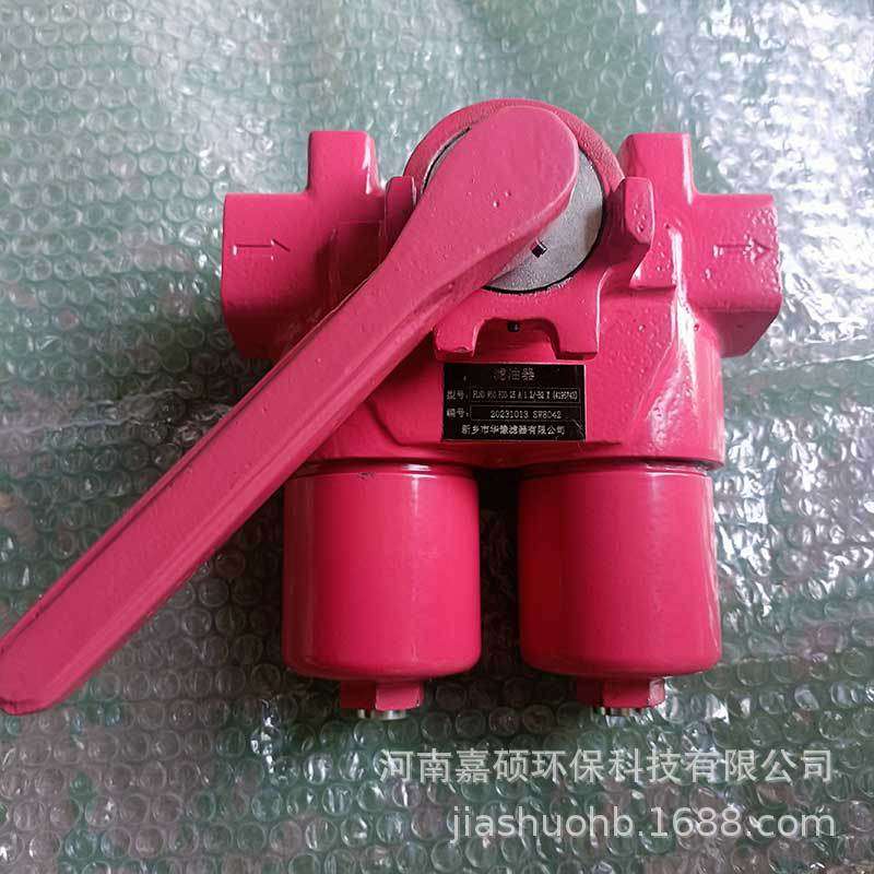 回油管路过滤器   DFP BN/HC 1320QD3LE2.1/-B6 嘉硕环保
