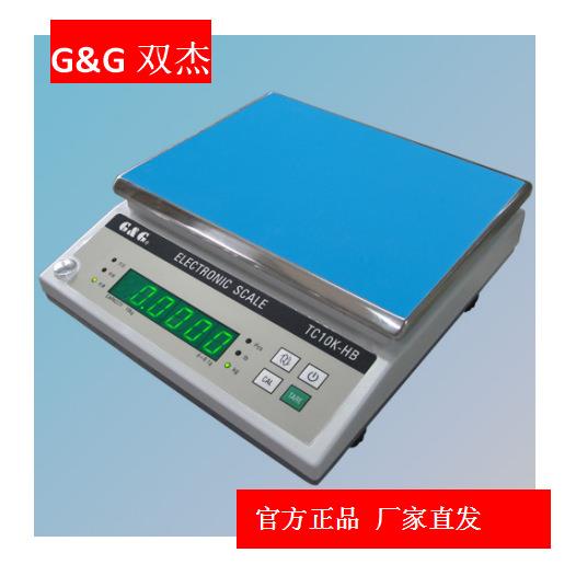 常熟双杰0.1gTC3K-H/TC6K-H电子天平TC-H系列