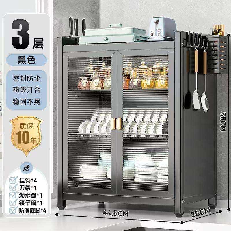 厨房置物架碗碟碗盘沥水架收纳层架放碗架家用多功能碗盘柜碗筷收