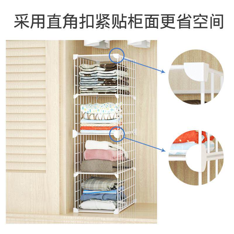 衣柜收纳神器窄置物架多层夹缝18/20CM宿舍整理柜子分隔板圣之圣