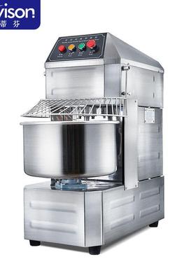史蒂芬80KG和面机双速双动全自动多功能搅拌揉面机SDF-XF-HM80SD