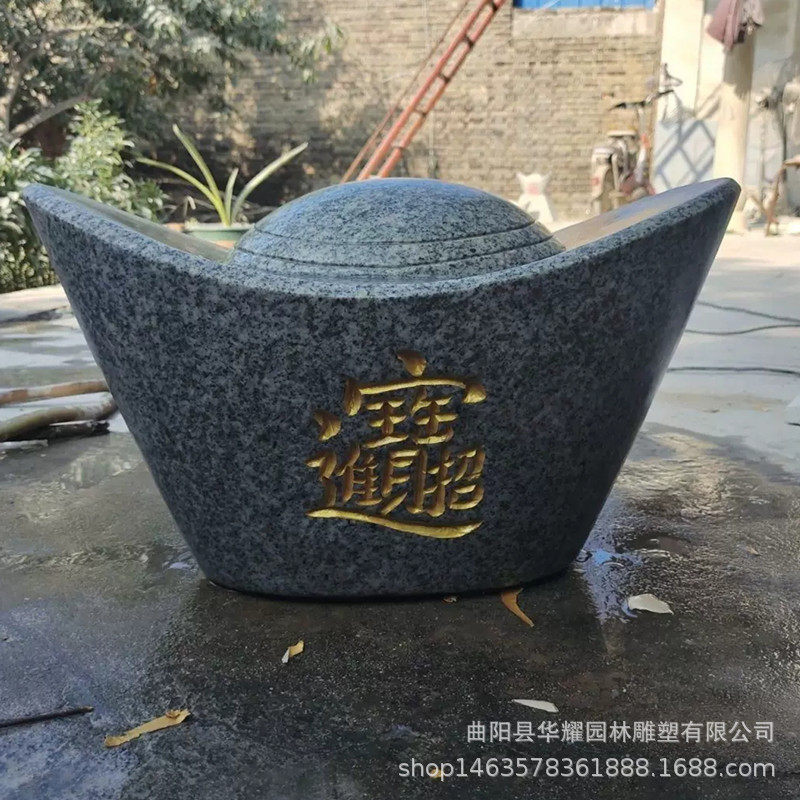 石雕元宝天然青石工艺品石头元宝可刻字家居客厅装饰雕刻摆件