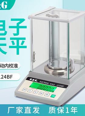 常熟双杰JJ124BF全自动内校准