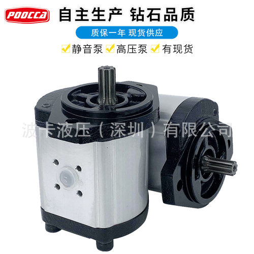 力士乐Rexroth高压齿轮泵AZPF工业机械设备用厂家直销现货低噪音