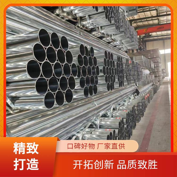 友发国标建筑用架子管1.5寸*3.25工程脚手架钢管Q235B直缝镀锌管图片