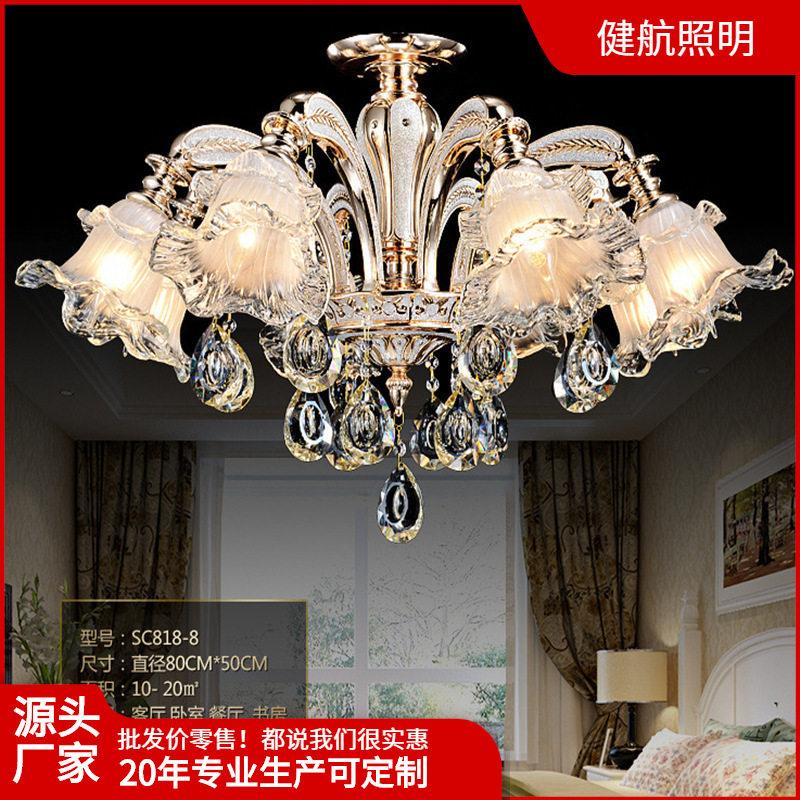 客厅的灯欧式水晶吊灯餐厅蜡烛灯具照明卧室别墅大厅锌合金创意灯