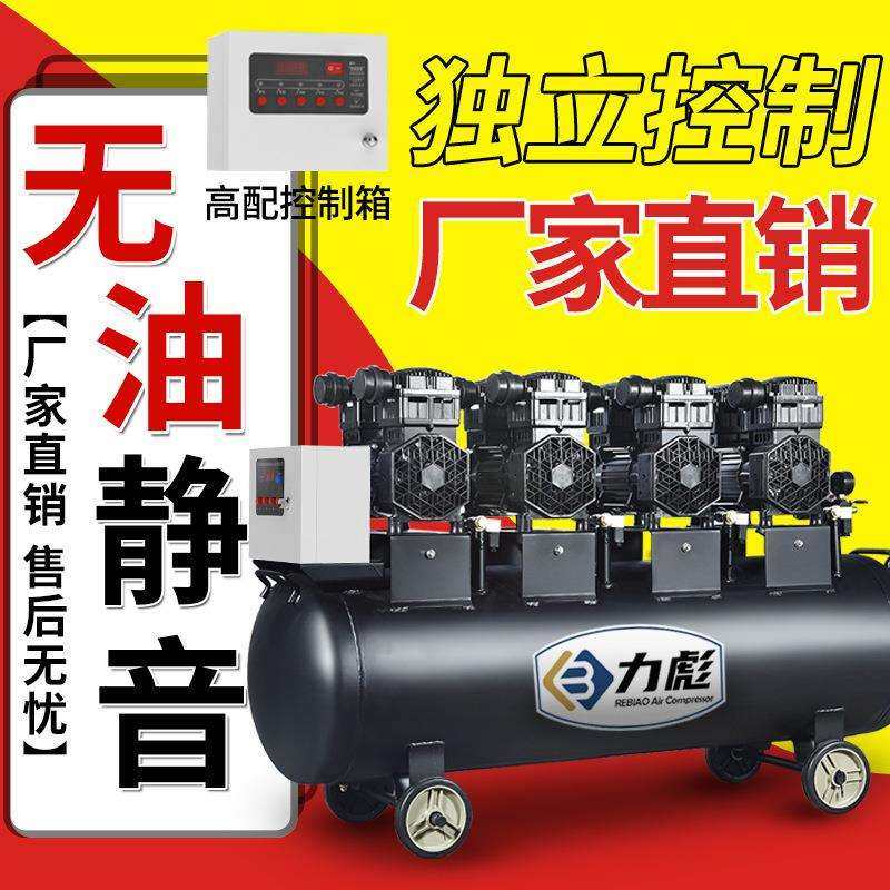 大型气泵打气泵空压机工业级静音木工空气压缩机装修喷漆力彪汽修