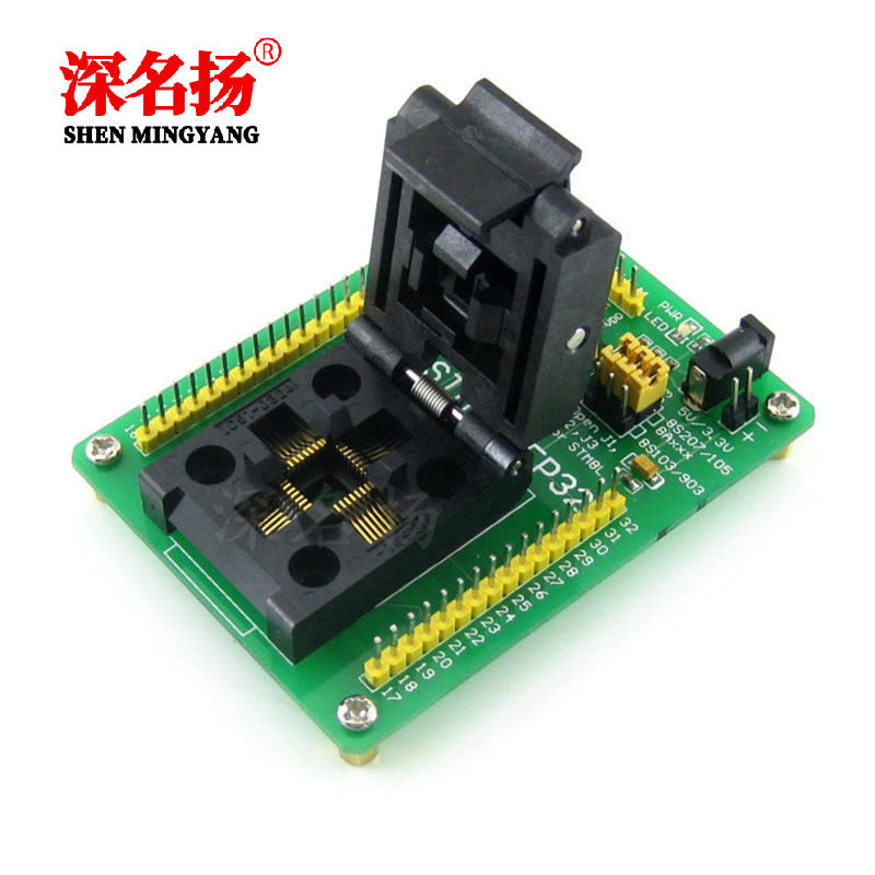 STM8 编程座 测试座 烧录座 适配座 STM8S103K STM8L STM8A QFP32