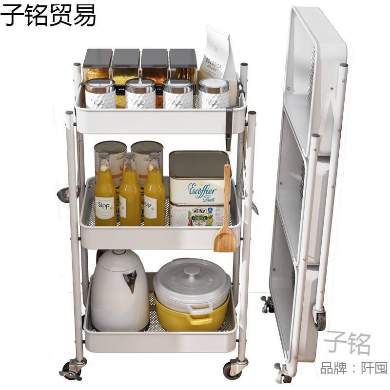 折叠多层带轮收纳推车