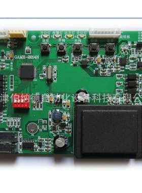 GAMX-2014N伯纳德执行器控制板执行器主板位置定位板质保一年