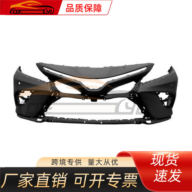 适用于丰田2018-2020 凯美瑞前保险杠 中国款,丰田后保