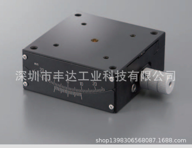 手动测角仪位移台/燕尾槽式弧度台GFSG40-40等平面角度调节单轴