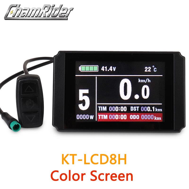 电动自行车液晶显示屏仪表24V36V48VLCD8防水