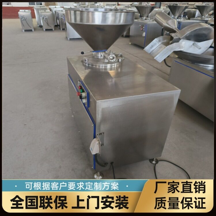 亲亲肠液压灌肠机  肚包肉商用罐装设备  商用立式红肠灌肠机器