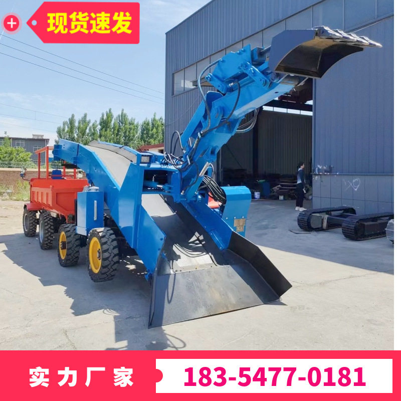马达四驱矿用扒渣机 实芯耐磨胶轮 后尾可加长带破碎锤轮式扒碴机