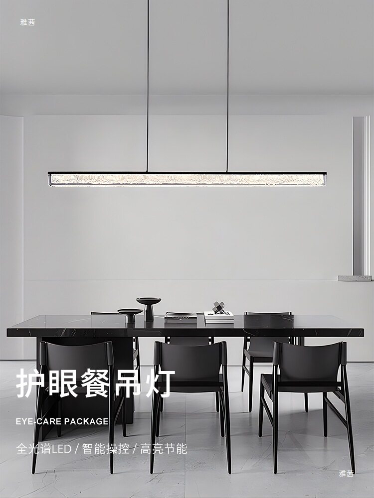餐厅灯吊灯新款感设计师不锈钢铂金树脂吧台灯具现代简约