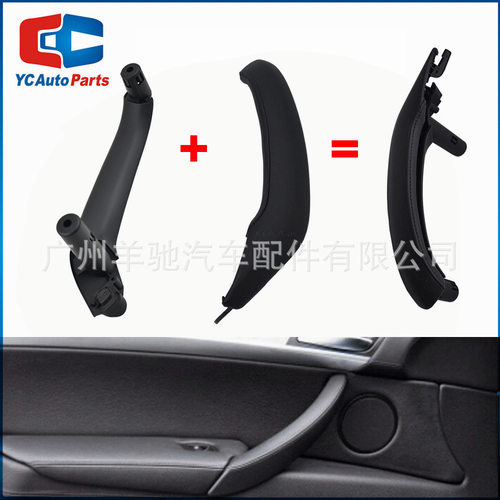 适用于宝马X3X4F25F2610-17款车门内扶手替换门把左右驾通用