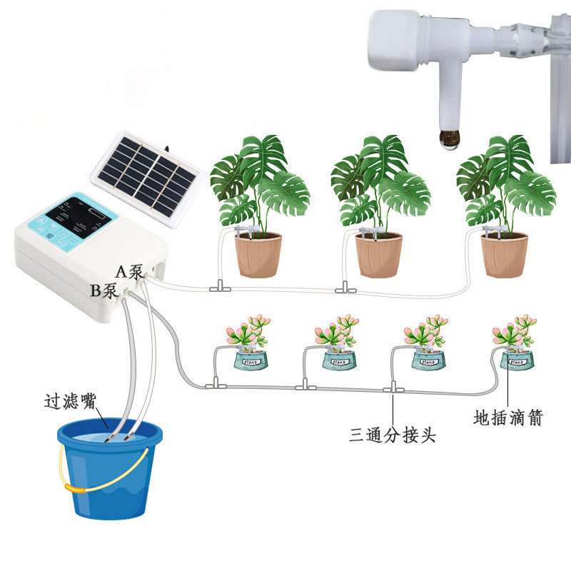 英文太阳能自动浇水器套装可调