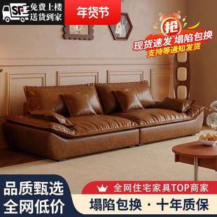 新款网红意式轻奢帆船沙发油蜡真皮出租屋家用客厅卧室一体一字型