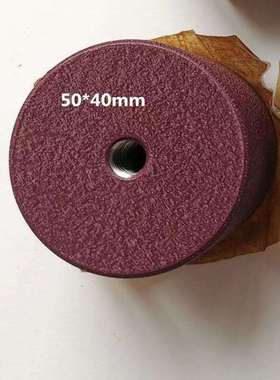 j8磁性吸块人气26磁力吸块磁力座磁铁磁座2625其他g3