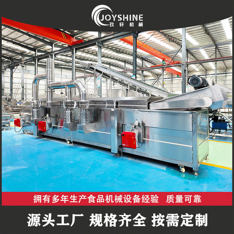 全自动兰花干油炸机 大型商用豆腐串油炸流水线