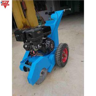 混凝土地面伸缩缝清理水泥路面清缝开槽机沥青灌缝前清缝机