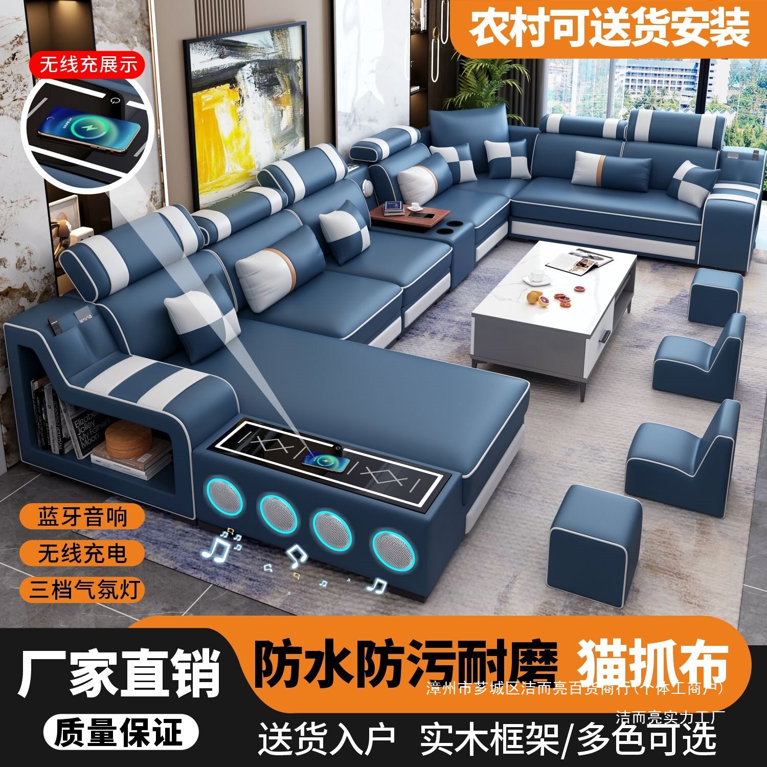 简约现代大小户型可拆洗猫抓布沙发组合转角贵妃客厅免洗布艺沙发