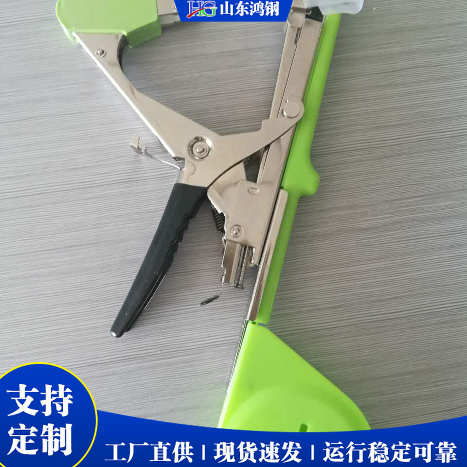 手动绑枝机厂家现货葡萄番茄绑蔓器单手操作大棚蔬菜捆绑工具