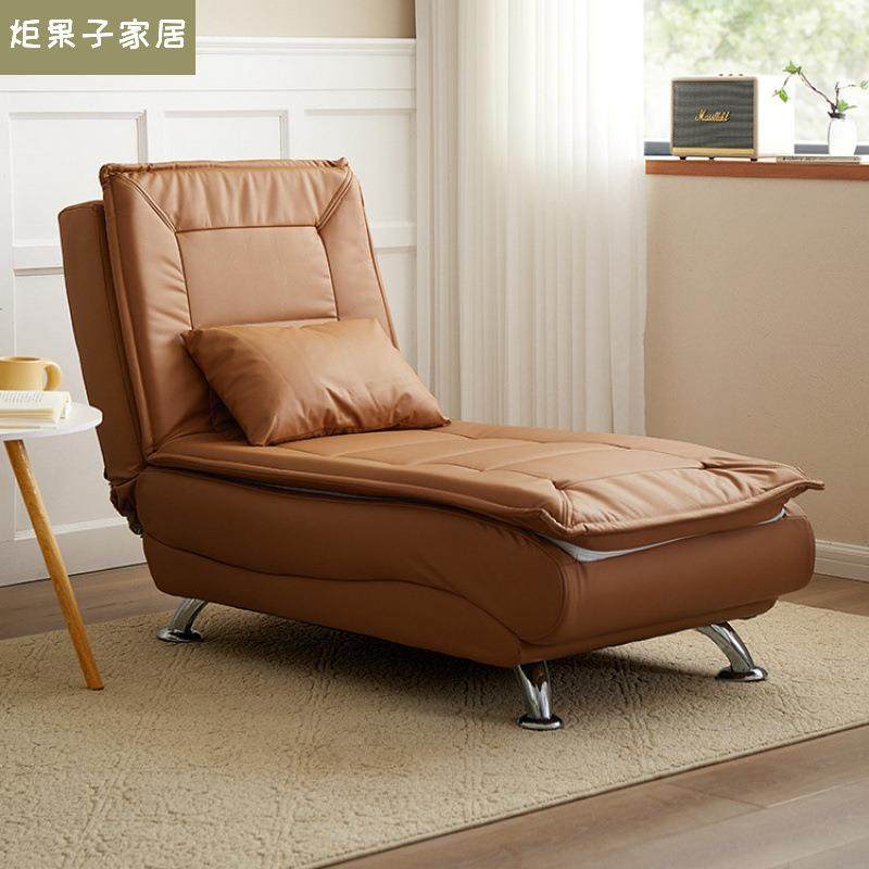 躺椅懒人沙发可躺可睡贵妃椅电动美人榻老人专用单人皮卧室折叠床