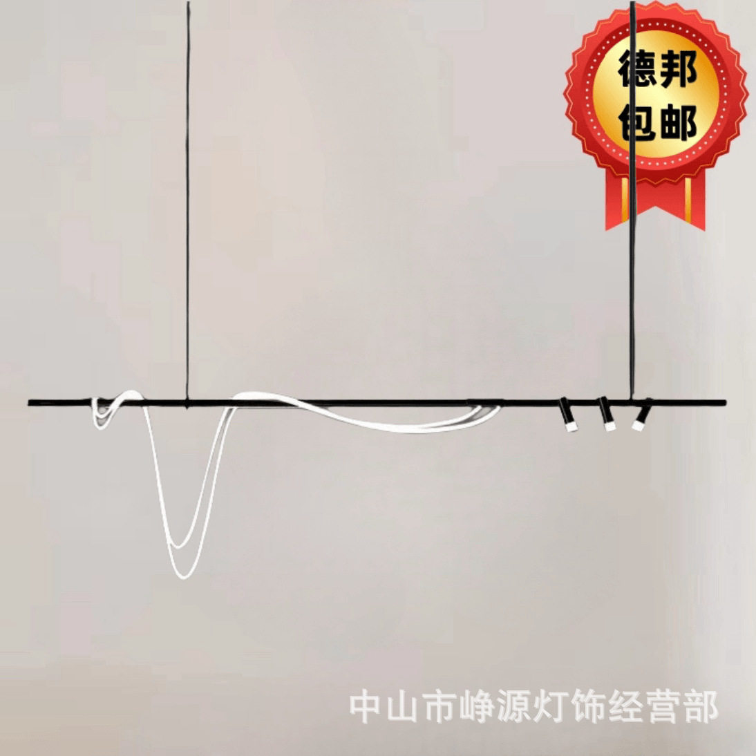 餐厅吊灯现代简约极简轻奢无主灯一字长条办公室吧台餐桌北欧灯具