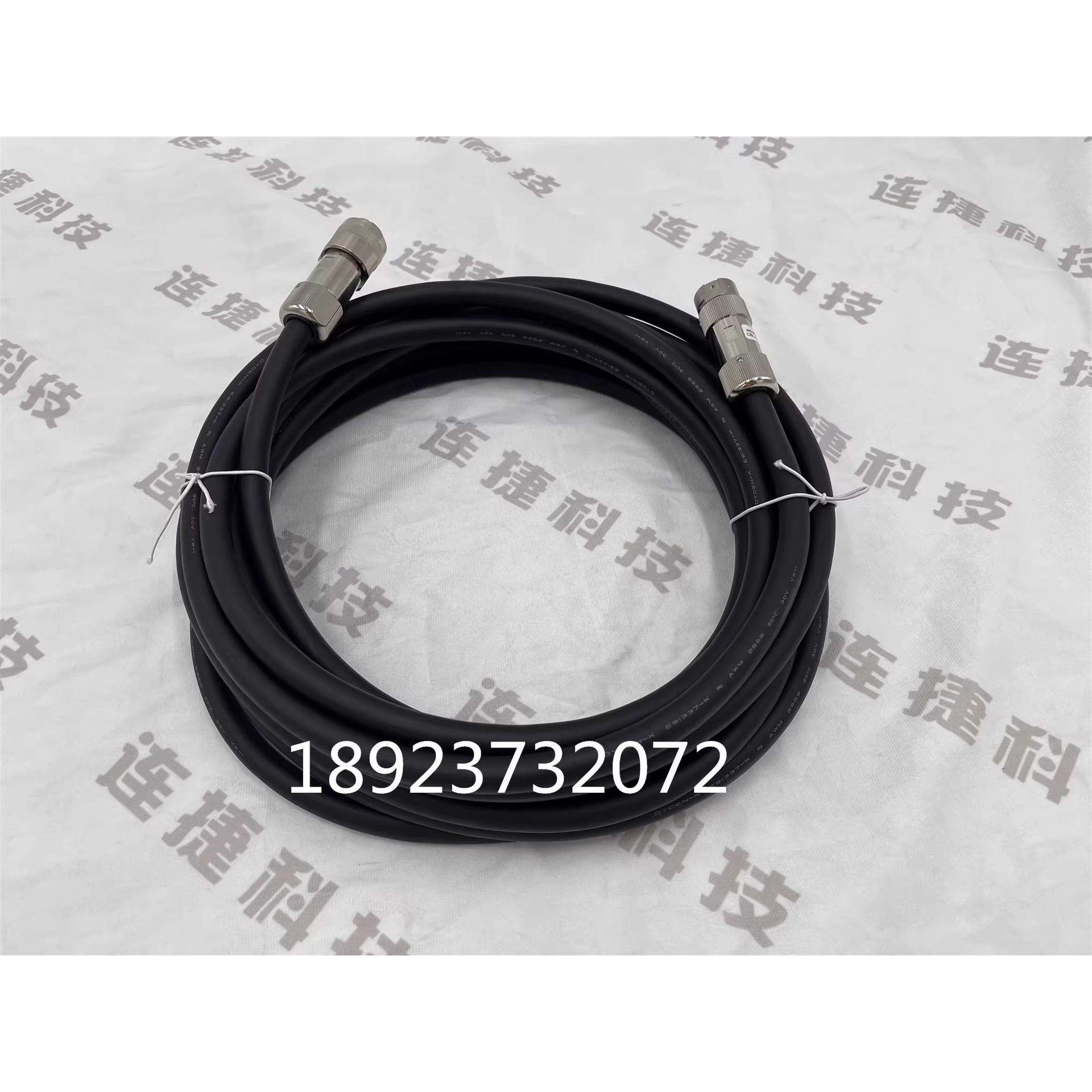 YASKAW机器人示教器X81CBL-NXC-025-1X82CBL示教盒线缆